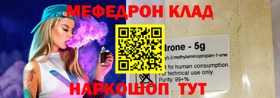 a pvp Чебаркуль