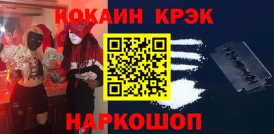 a pvp Чебаркуль