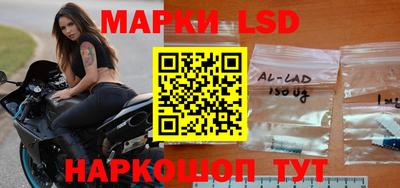 a pvp Чебаркуль