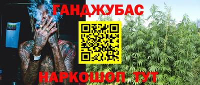a pvp Чебаркуль