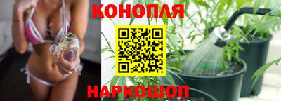 кокаин Чапаевск