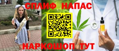 a pvp Чебаркуль