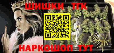кокаин Чапаевск