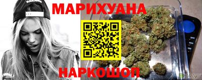 мяу мяу мука Чебоксары