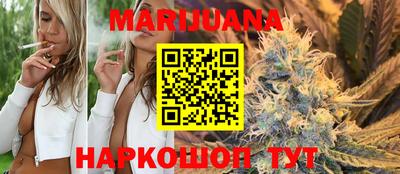 кокаин Чапаевск