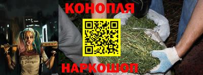 мяу мяу мука Чебоксары