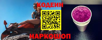 а пвп мука Усть-Илимск