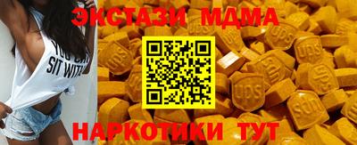 мяу мяу мука Чебоксары