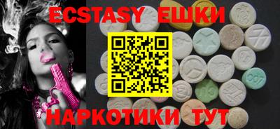 мяу мяу мука Чебоксары