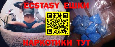 a pvp Чебаркуль