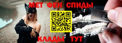 a pvp Чебаркуль