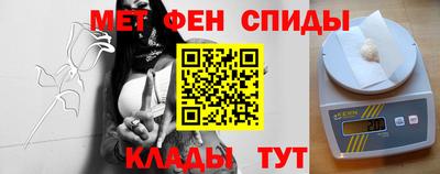 a pvp Чебаркуль