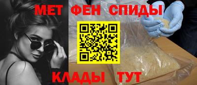 a pvp Чебаркуль