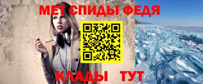 a pvp Чебаркуль