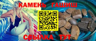 а пвп мука Усть-Илимск