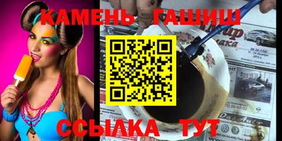 а пвп мука Усть-Илимск
