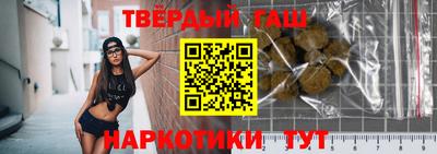 СК Уссурийск