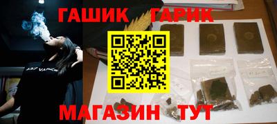a pvp Чебаркуль
