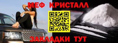 СК Уссурийск