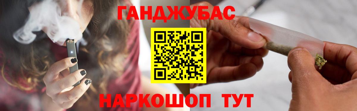 Выборг  Бошки марихуана Bruce Banner  Конопля ГИДРОПОН  Вход с VPN 